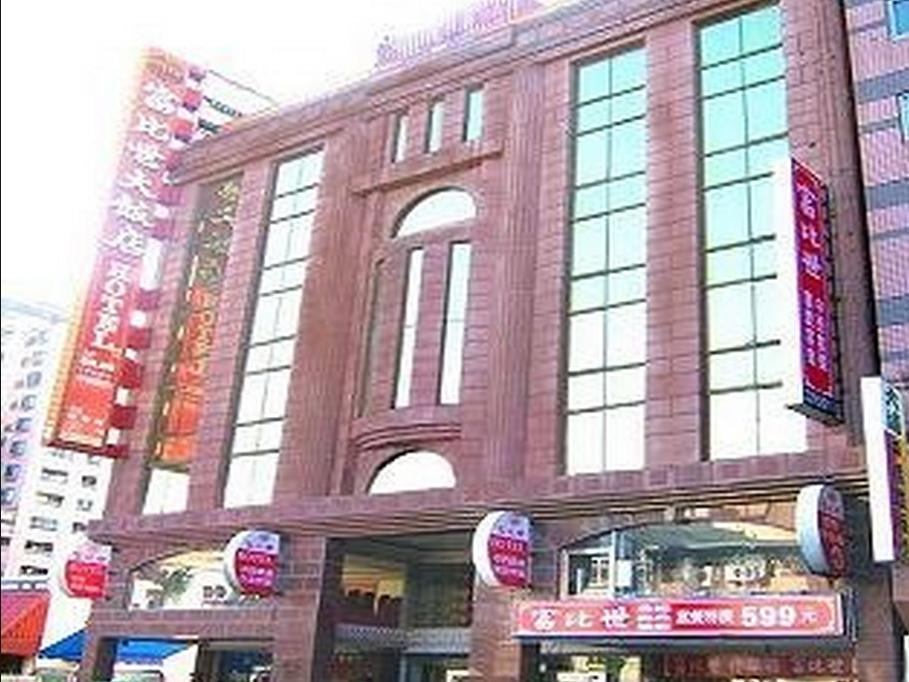 Forbes Hotel Taichung Luaran gambar